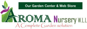 Aroma Nursery wll – Webstore